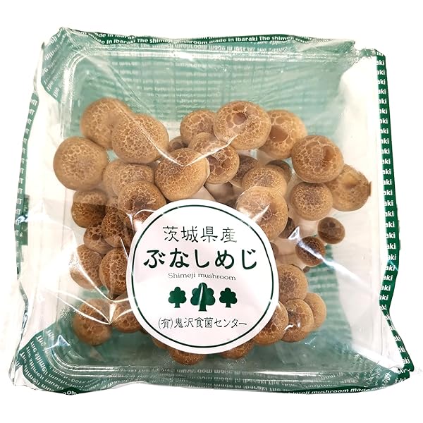 きのこ様確認ページ kinoko.jpg?w=330&fm=jpg&auto=